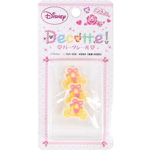 ǥˡ ǥˡ ѡĥ ǥϼ ѡ