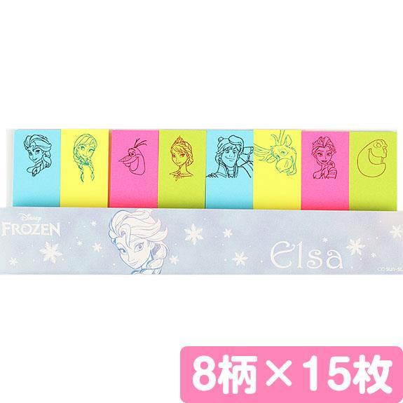 ディズニー 付箋スリム エルサ キャラクタースーパーセール限定