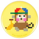 おさるのもんきち 缶バッジ サンリオ sanrio キャラクター