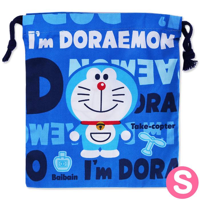 ドラえもん 巾着 巾着袋 Sサイズ 日本製 I 039 m DORAEMON サンリオ sanrio キャラクター