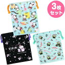 クロミ けろけろけろっぴ ポチャッコ 巾着セット 3枚セット 3キャラ サンリオ キャラクターズ かわいい(4)