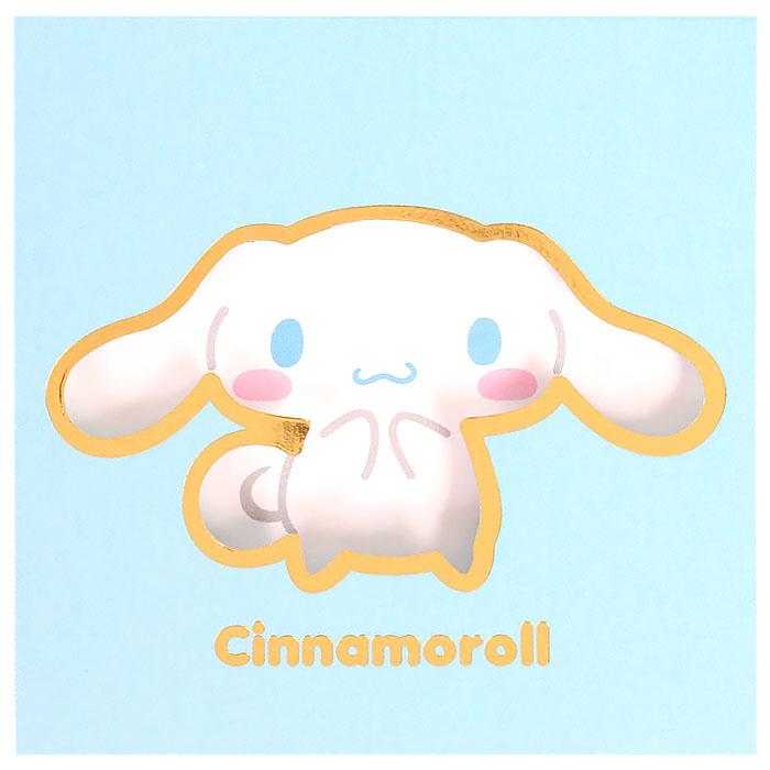 ʥ Ģ  饯
