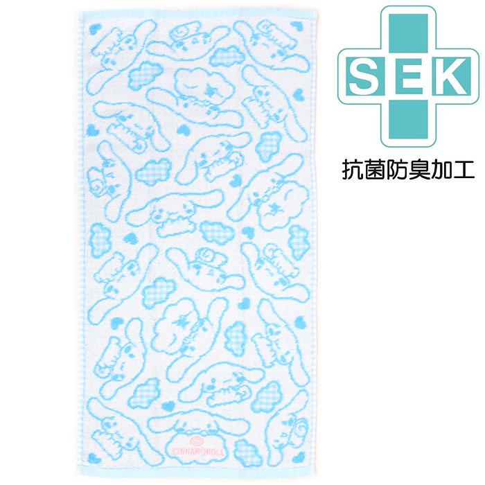 シナモロール フェイスタオル 抗菌防臭加工フェイスタオル キャラクター