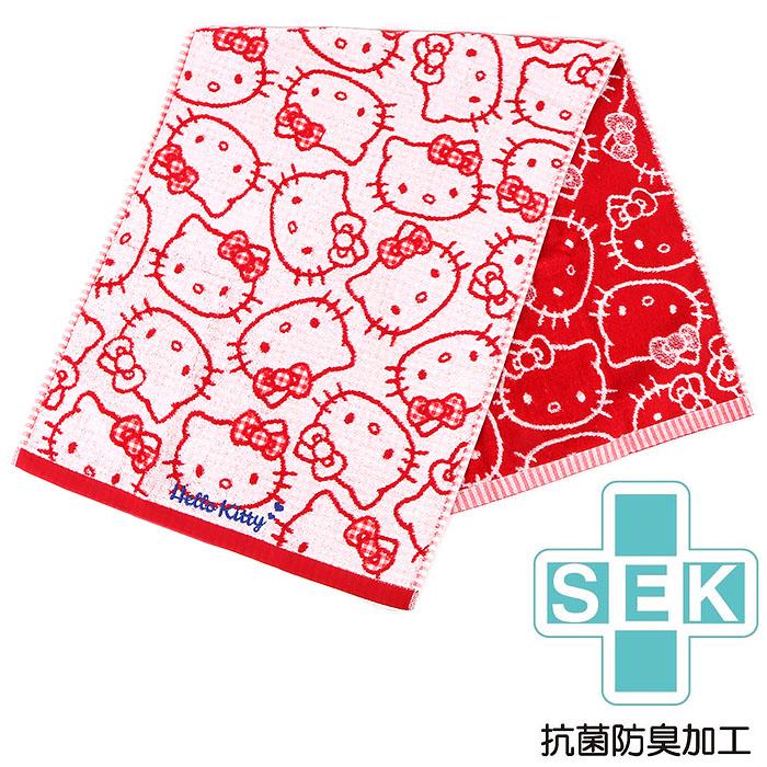 Other - ハローキティ バスタオル 抗菌防臭加工バスタオル コンパクトサイズ サンリオ sanrio キャラクター