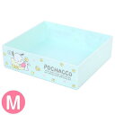 ポチャッコ 収納コンテナボックス M 卓上 収納ボックス サンリオ sanrio