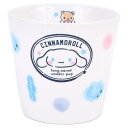 シナモロール 湯のみ 食洗器OK 電子レンジOK 200ml さんりお食堂 キャラクター サンリオ sanrio