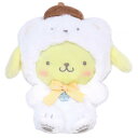 ポムポムプリン ぬいぐるみ ふわふわスノーデザイン サンリオ sanrio キャラクター