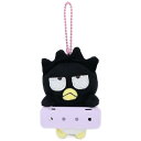 バッドばつ丸 マスコットホルダー まいぱちるんシリーズ サンリオ sanrio(4)