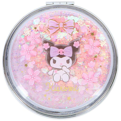 クロミ ダブルミラー 桜 二面ミラー 拡大鏡 普通鏡 スパンコール入り コンパクト おしゃれ サンリオ sanrio キャラクター クロミ ダブルミラー 桜 二面ミラー 拡大鏡 普通鏡 スパンコール入り コンパクト おしゃれ サンリオ sanrio キャラクター