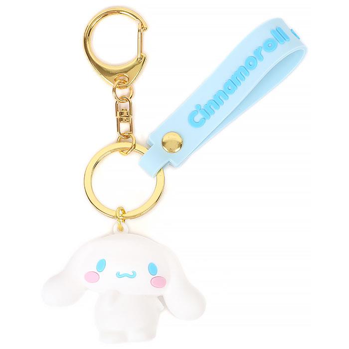 かわいいキーホルダー（1000円程度） シナモロール キーホルダー 立体キーホルダー かわいい サンリオ sanrio キャラクター