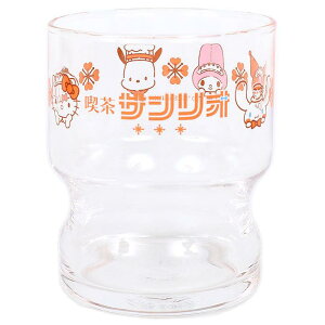 サンリオキャラクターズ グラス お冷グラス 240ml 喫茶サンリオ2号店 キャラクター