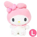 マイメロディ マイメロディ ぬいぐるみ スタンダード L サンリオ sanrio