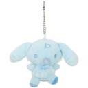 シナモロール ミニマスコットホルダー みるく 空色キャンディデザイン サンリオ sanrio(3)