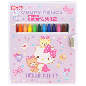 ハローキティ クーピーペンシル 12色セット サクラクレパス サンリオ sanrio キャラクター