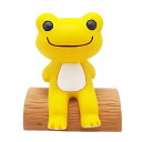 かえるのピクルス アニメピクルス フィギュア おひさま