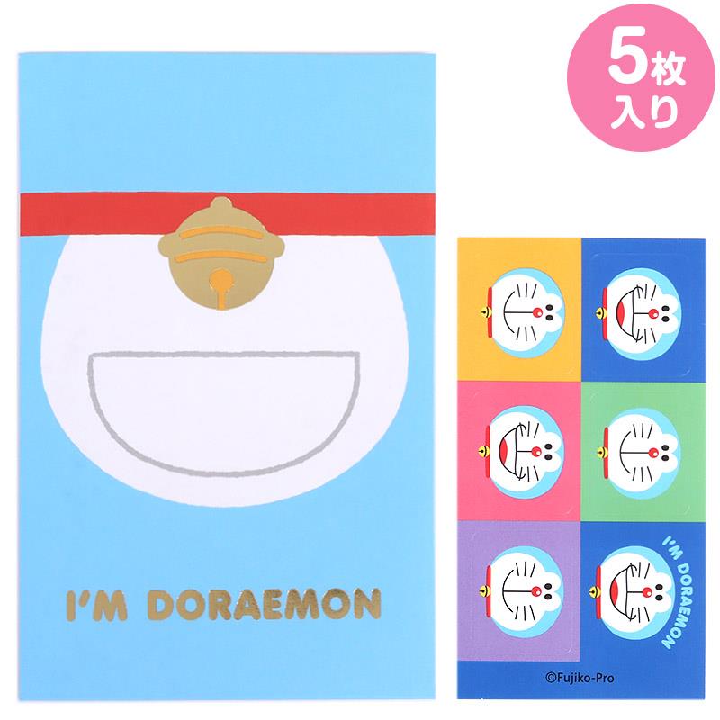 ドラえもん ぽち袋 ポチ袋 5枚入 金箔押し ポケット お年玉袋 お祝い金袋 金袋 アイムドラえもん I'm Doraemon キャラクター