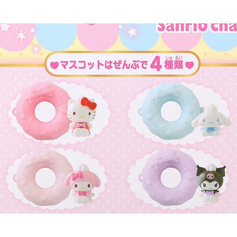 サンリオキャラクターズ キャラボム 炭酸ガス 入浴料 ドーナツ 全4種類 サンリオ s...