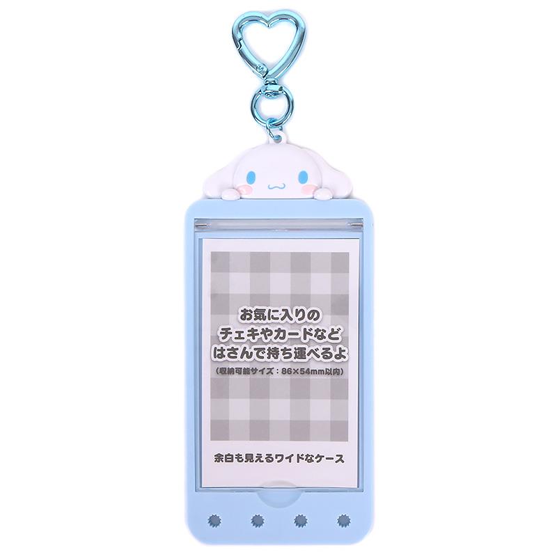 シナモロール カスタムカードケース まいぱちるんシリーズ サンリオ sanrio キャラクター