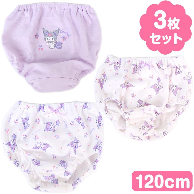 クロミ キッズショーツ 3枚セット 120cm バク 子供 子ども キャラクター サンリオ sanrioのサムネイル