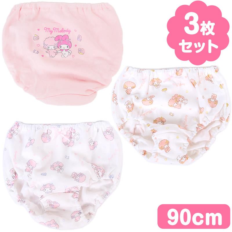 マイメロディ キッズショーツ 3枚セット 90cm ピアノ 子供 子ども キャラクター サンリオ sanrio