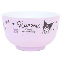 クロミ お椀 汁椀 大人用 子供用 サンリオ sanrio キャラクター