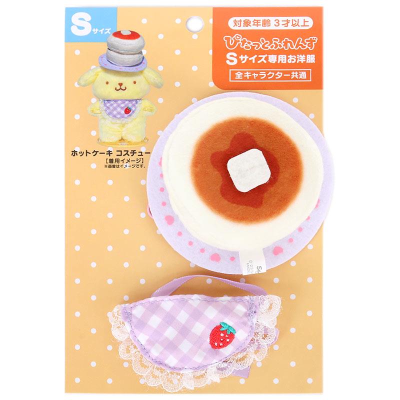 サンリオキャラクターズ きせかえお洋服 S ホットケーキセット ぴたっとふれんず サンリオ sanrio