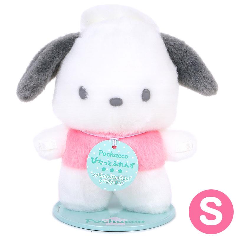ポチャッコ ぬいどりドール S ぬいぐるみ ぴたっとふれんず サンリオ sanrioのサムネイル