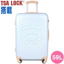シナモロール キャリーケース キャリーバッグ 59L 360度回転 スーツケース サンリオ sanrio(4)
