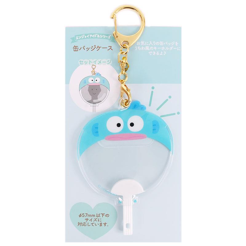 ハンギョドン 缶バッジケース キーホルダー うちわ風 エンジョイアイドル 推し活 サンリオ sanrio キャラクターのサムネイル