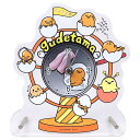 ぐでたま 時計 置き時計 アクリルスタンド時計 卓上 おしゃれ ぐでたまランドシリーズ サンリオ sanrio キャラクター