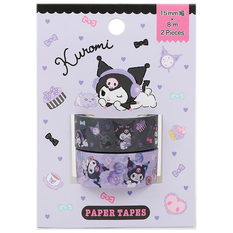 クロミ ペーパーテープ 2個セット 幅15mm マスキングテープ サンリオ sanrio キャラクター