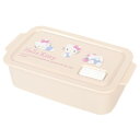 ハローキティ ストック&ランチボックス 弁当箱 保存容器 レディース 女子 女性 女の子 サンリオ sanrio キャラクター