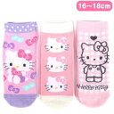 n[LeB Xj[J[\bNX C 3Zbg 16-18cm LbY ̎q q qǂ TI sanrio LN^[