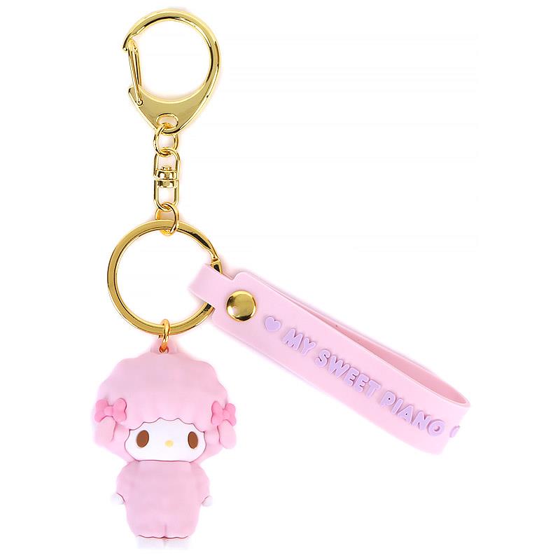 かわいいキーホルダー（1000円程度） マイスウィートピアノ 立体キーホルダー ベビー かわいい サンリオ sanrio キャラクター