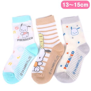 ݥå åå 3­å  13-15cm Ҷ Ҥɤ ꥪ sanrio 饯