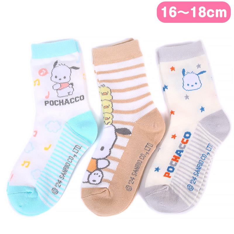 ݥå åå 3­å  16-18cm Ҷ Ҥɤ ꥪ sanrio 饯