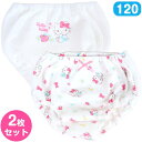 ハローキティ キッズキルト ショーツ 2枚セット 120cm あったか 女の子 春秋冬 子供 子ども キッズ キャラクター サンリオ sanrio