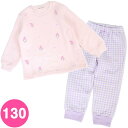 マイメロディ キッズキルトパジャマ 130cm あったか 女の子 春秋冬 子供 子ども キッズ キャラクター サンリオ sanrio