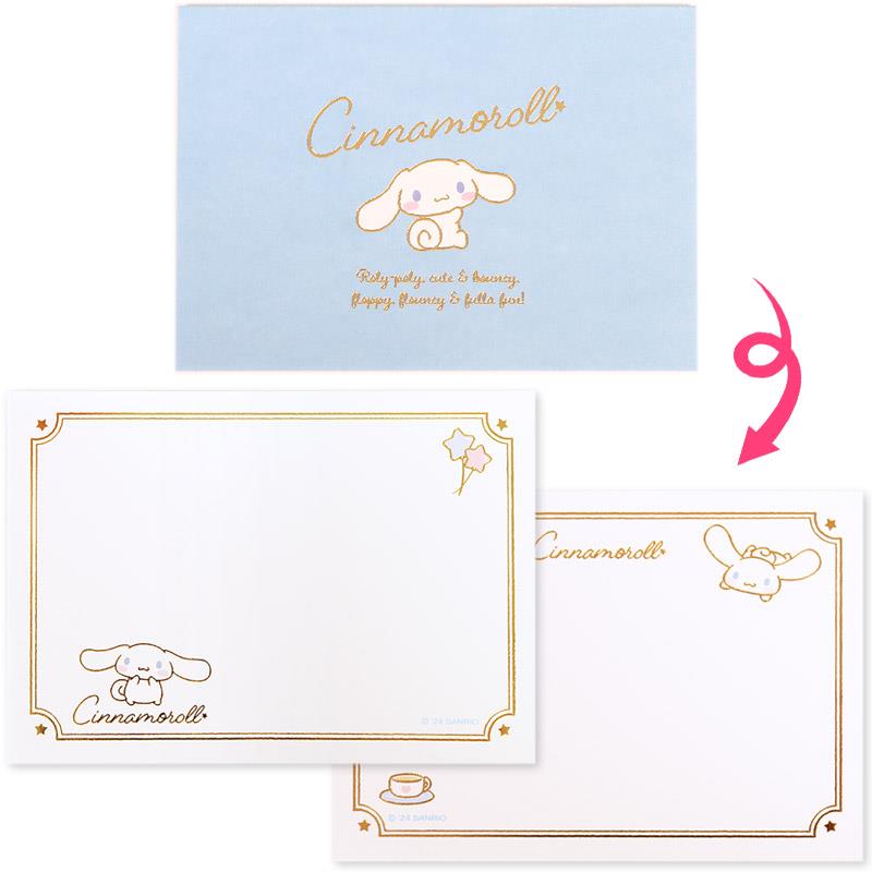 シナモロール メッセージミニパット 金箔押し メッセージカード シンプルデザイン文具 サンリオ sanrio