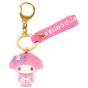 マイメロディ 立体キーホルダー 着物 和風 かわいい サンリオ sanrio