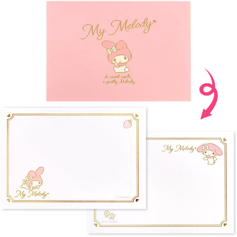 マイメロディ メッセージミニパット 金箔押し メッセージカード シンプルデザイン文具 サンリオ sanrio