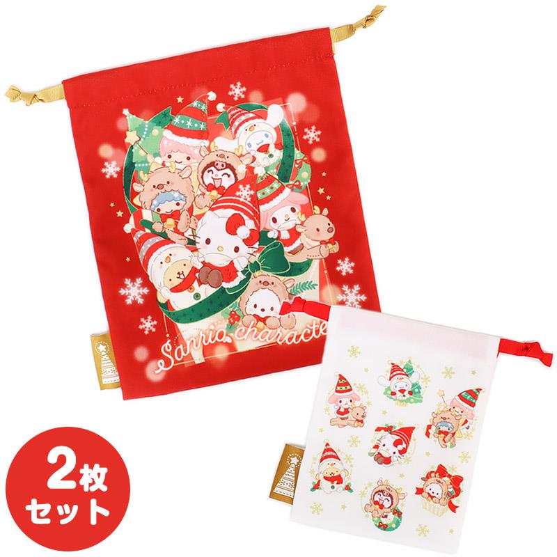 サンリオキャラクターズ 巾着 2枚セット 巾着袋 大 小 クリスマス サンリオ sanrioのサムネイル