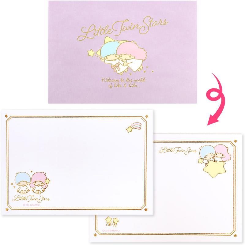 リトルツインスターズ メッセージミニパット 金箔押し メッセージカード シンプルデザイン文具 サンリオ sanrio