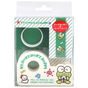 けろけろけろっぴ テープカッター&ペーパーテープ セット 身の回り雑貨 いつまでもサンリオ
