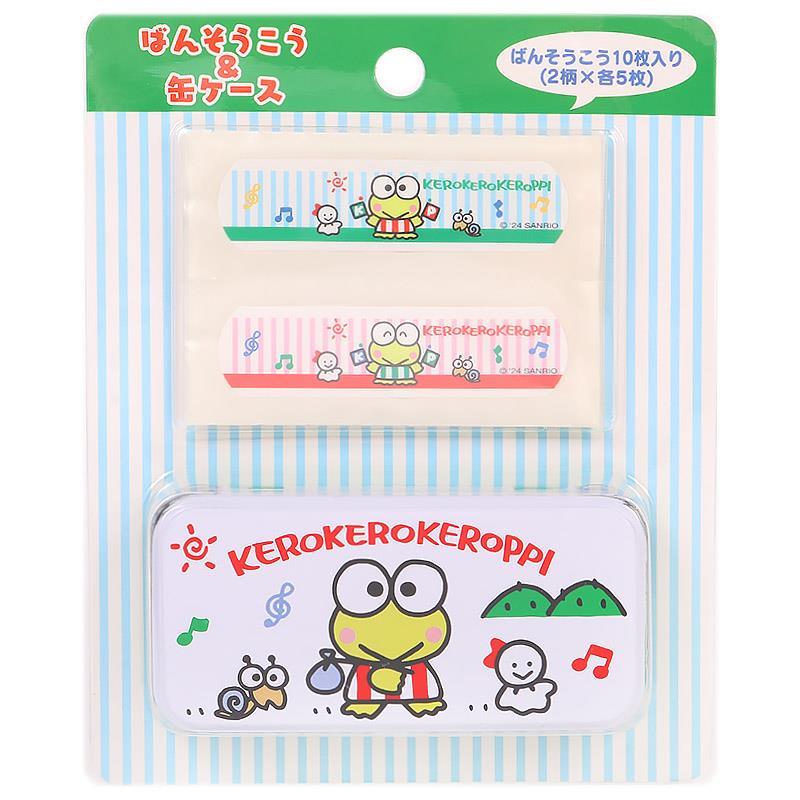 楽天市場】けろけろけろっぴ(医薬品・コンタクト・介護)の通販 楽天市場】けろけろけろっぴ(医薬品・コンタクト・介護)の通販