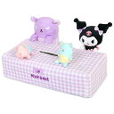 クロミ ティシュボックスケース ティッシュボックスカバー インテリア かわいい サンリオ sanrio キャラクター