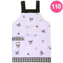 クロミ キッズエプロン 110cm 子供 こども サンリオ sanrio キャラクター
