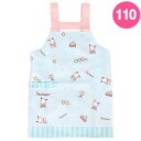 ポチャッコ キッズエプロン 110cm 子供 男の子 サンリオ sanrio キャラクター