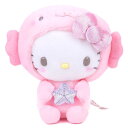 ハローキティ ぬいぐるみ ウーパールーパー みずのいきもの サンリオ sanrio キャラクター(3)