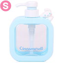 シナモロール ポンプボトル 300ml S バスタイム ソープボトル サンリオ sanrio キャラクター